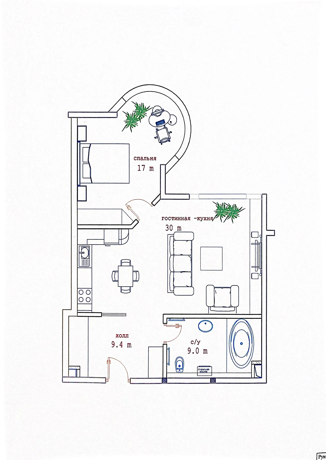 Планировка: 2-комнатная квартира 65,1 м², корпус 4