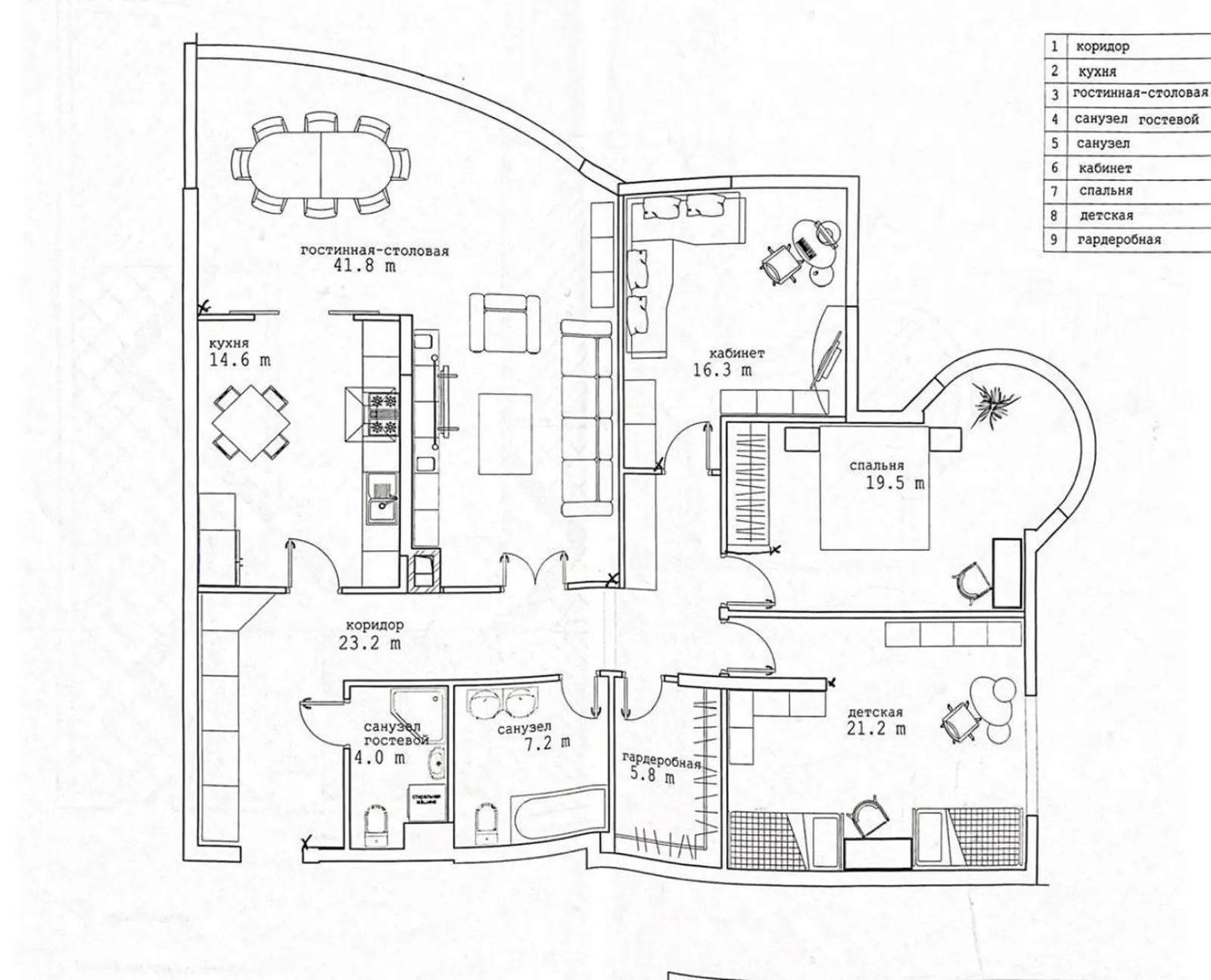 4-комнатная квартира 157,8 м², корпус 3 ЖК «Миракс Парк» — фото 4