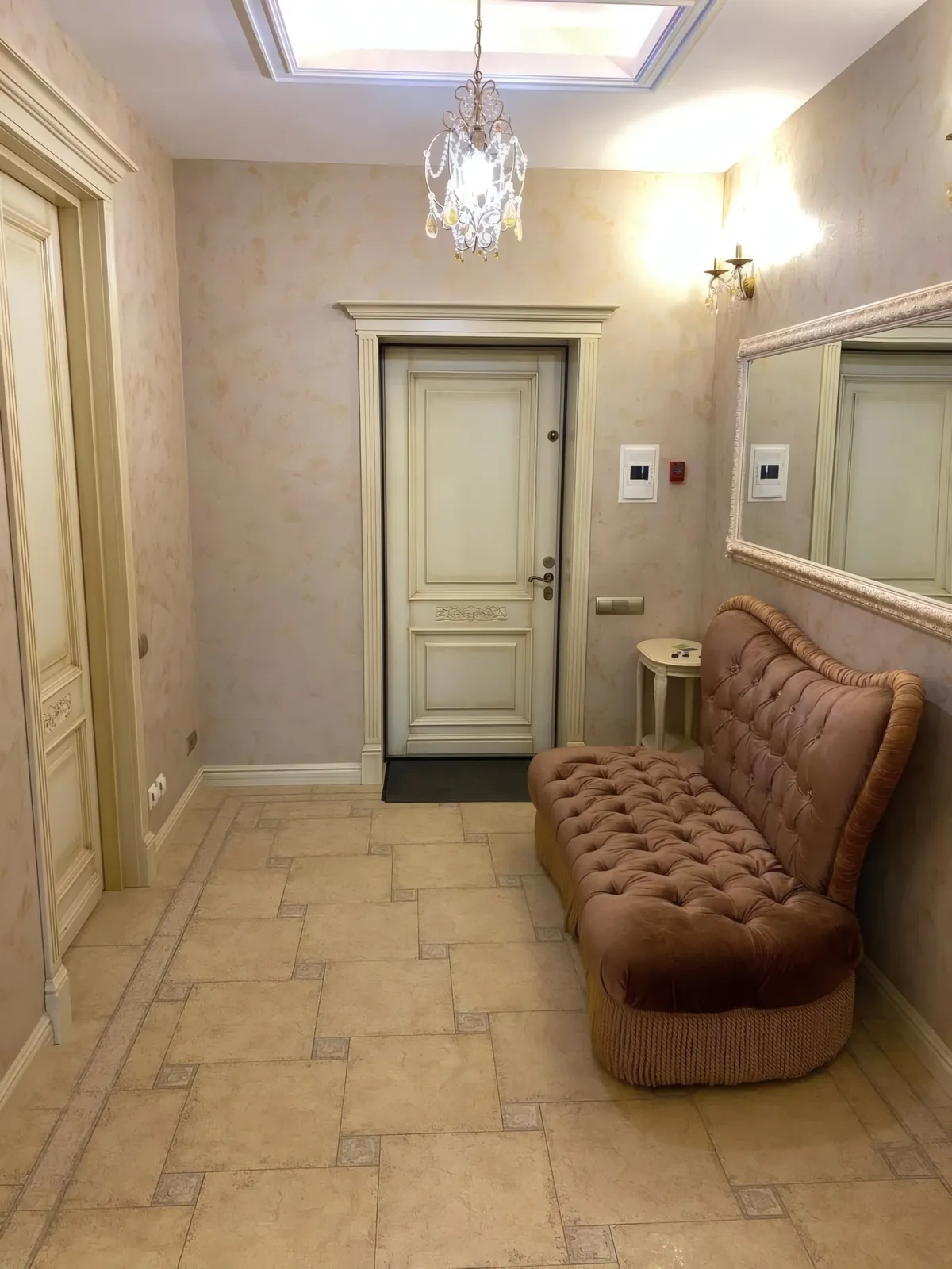 5-комнатная квартира 232,8 м², корпус 4 ЖК «Миракс Парк» — фото 6