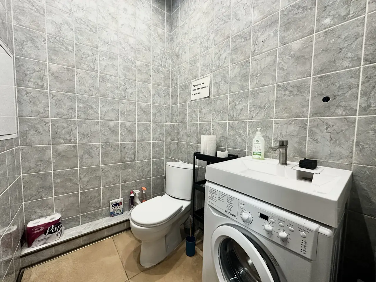 Коммерческое помещение 135 м², корпус 3 ЖК «Миракс Парк» — фото 10