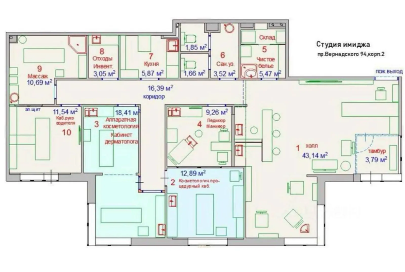 Салон красоты 137 м², корпус 2 ЖК «Миракс Парк» — фото 3